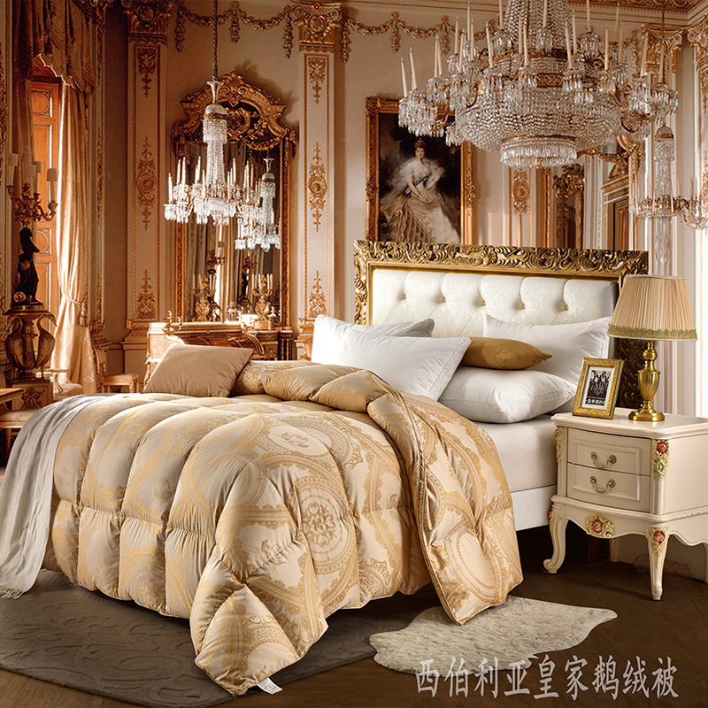 西伯利亞皇家鵝絨被